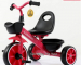  Xe Đạp Ba Bánh Trẻ Em DS902